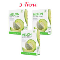 สบู่เมล่อนแอคน่า 70 กรัม. MELON ACNA SOAP 70 g. ( 3 ก้อน)