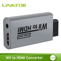 LiNKFOR Wii To HDMI Converter Adapter Scales Wii Signal To 720P 1080P 1 Meter HDMI Cable Display Modes NTSC 480i 480P PAL 576i