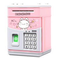 Electronic Piggy Bank Kids Coin Bank with Code, Electronic Money Money Box for Kids,Kids Safe Bank