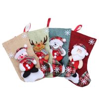 Christmas Stockings Xmas Gift Bags Fireplace Decorations Stocking New Year Candy Holder Christmas Decor for Home