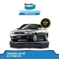 Bendix ผ้าเบรค SUBARU Legacy 2 (ปี 1998-03) ดิสเบรคหน้า+ดิสเบรคหลัง (DB1744, DB1379)