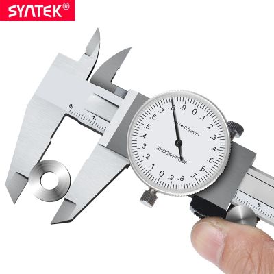 SYNTEK 0.02เครื่องมือวัดเครื่องมือมิลลิเมตรเมตริกเครื่องมือวัดชนิดมีหน้าปัด0-150มม./200มม. สแตนเลสกันกระแทกกล่องเครื่องวัดระยะเวอร์เนียความแม่นยำ