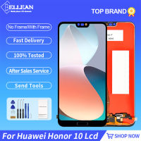 Catteny ทดสอบ5.84นิ้วสำหรับ Honor 10 Lcd Touch Screen Digitizer Assembly COL-L29จอแสดงผลลายนิ้วมือ