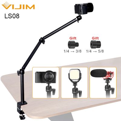 มือจับ หนีบโต๊ะ ULANZI VIJIM LS08 Desk Table Mount Flexible Boom Arm Stick Light Camera Microphone Mic Holder Bracket Stand