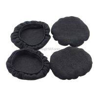 ◆◄ 4PCS Headphone Cover Earcup Dustproof Protective Cover for 6-8.5/9-11cm Headset