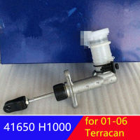 41650-H1000ของแท้กระบอก Assy คลัทช์สำหรับ Hyundai Terracan 2001-2006คลัทช์โทกระบอก41650H1000