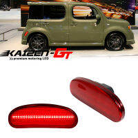 รมควันสีแดงเลนส์ LED สีแดงด้านหลังกันชนด้านข้างสำหรับ2009-2014 NISSAN CUBE Fender Flare โคมไฟขับรถไฟที่จอดรถไฟ