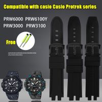 สายนาฬิกาซิลิโคนเรซิ่นสำหรับ CASIO Protrek Series PRW3000/3100/6000/6100Y กลางแจ้งปีนเขานาฬิกากันน้ำอุปกรณ์เสริม