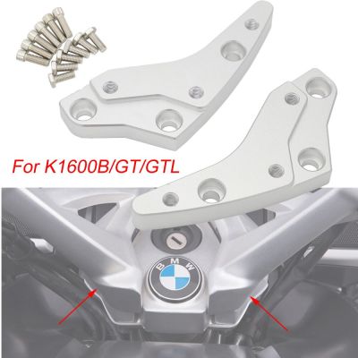 อะแดปเตอร์สำหรับ BMW K1600B /Gt/gtl มือจับรถจักรยานยนต์ยึดตัวยึดเพิ่มความสูง2012-2019ฝาครอบ2018