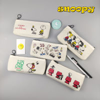 กระเป๋าดินสอ รูปแบบ snoopy กล่องดินสอการ์ตูนน่ารัก กระเป๋าดินสอผ้าใบ กล่องดินสอนักเรียน กล่องเครื่องเขียนน่ารัก