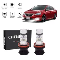 หลอดไฟตัดหมอก LED H11 6000K สีขาว สําหรับ Nissan Sylphy B17 2013-2015 2 ชิ้น เสียบและเล่น