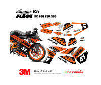 สติ๊กเกอร์ KTM RC 200 250 390 ลาย Racing RC (แจ้งรุ่นรถในแชท)