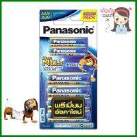 ถ่านอัลคาไลน์ PANASONIC AA EVOLTA แพ็ก 4 ก้อน + AAA 2 ก้อนALKALINE BATTERY PANASONIC AA EVOLTA PACK 4 + AAA PACK 2 **ขายดีที่สุด**