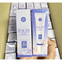 กันแดดราชิ RACHI SPF 50PA+++ 10 g.  ** รับประกันของแท้ 100% ** ตัวเดียวเอาอยู่ทุกสถานการณ์ ✅ คุมมัน กันเหงื่อ กันน้ำ