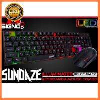 SIGNO Keyboard &amp; Mouse รุ่น SUNDAZE KB-712+GM-112 Illuminated ชุดเมาส์คีย์บอร์ดเกมมิ่ง เลือก 1 ชิ้น 1 อย่าง Computer คอมพิวเตอร์ Case wifi wireless bluetooth จอ กล้อง fan ลำโพง หูฟัง ไร้สาย HDMI USB TypeC Mini Keyborad Mouse Game เกม wfh ทำงาน บ้าน