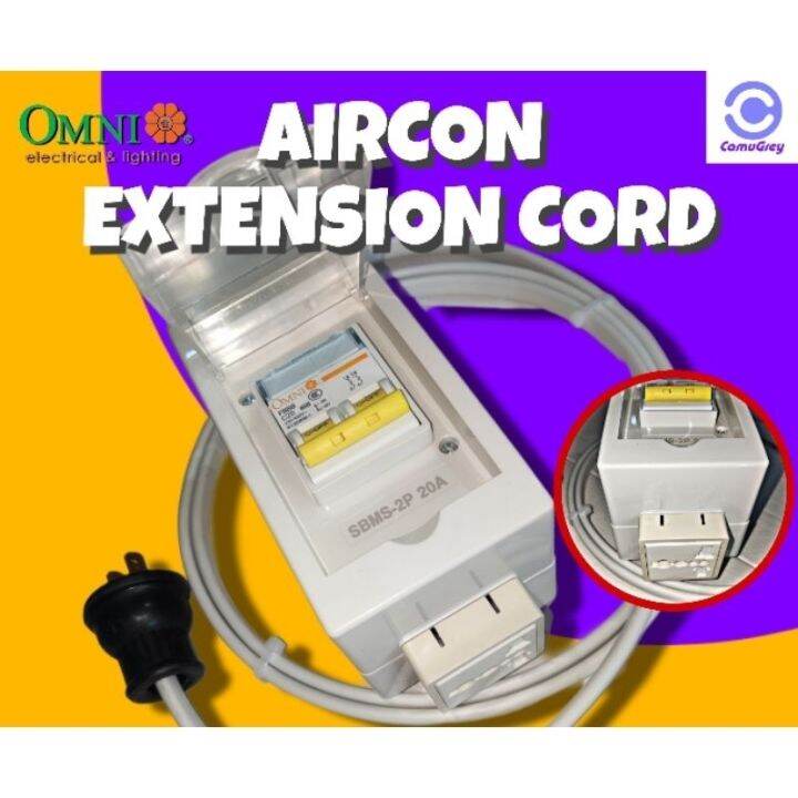 AIRCON EXTENSION CORD BREAKER WITH SOCKET OMNI Lazada PH