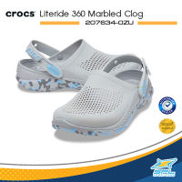 Crocs รองเท้าแตะ รองเท้าแบบสวม UX Literide 360 Marbled Clog 207634-0ZU (2790)