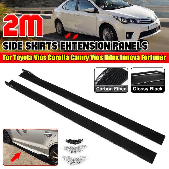 2M Glossy Black/Carbon Fiber Car Body Kit DIY Side Skirt Extensions