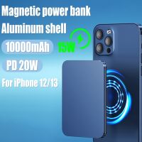 Portable Powerbank 10000mAh Magnetic Power Bank for Magsafe Wireless PD20W Fast Charger for iPhone External Auxiliary Battery ( HOT SELL) Coin Center 2