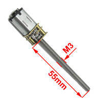 สกรู M3เพลาเกียร์มินิมอเตอร์ไฟฟ้ากระแสตรง3V 6V 12 V 55Mm ตัวลดโวลต์ Dc12มอเตอร์ไฟฟ้าขนาดเล็ก15/30/60/500/800/10000Rpm N20ถอยหลัง