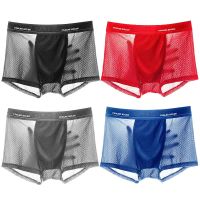 24pcslot mens underwear boxers mesh Mens breathable and cool underwear for men fishnet shorts