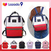 FGN กระเป๋า กระเป๋าเป้ กระเป๋าสะพายหลัง Backpack FGN-071 มีสีให้เลือก6สี （สีขาวสีแดง）