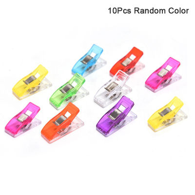 10/20/50/100pcs Sewing Clips Hemming Quilting Sewing Patchwork Sewing Tools