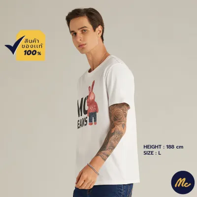 Mc Jeans เสื้อยืดแขนสั้นผู้ชาย คอกลม สีขาว Rabbit Collection MTSZ985