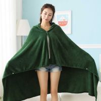 【Ready】? Wings of Liberty Corps Leader Hulk House Man Shawl Cape Cloak Student Office Nap Blanket