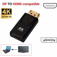 พอร์ตแสดงผล GXK21 1080P สาย HDMI สายเคเบิลอะแดปเตอร์ DP To HDMI-Compatible DP-HDMI Compatible DP พอร์ตแสดงผลที่ HDMI ตัวเมียตัวผู้ไปยังหัวแปลงสัญญาณ HDMI DP เพื่อตัวแปลง HDMI ตัวแปลงพอร์ตแสดงผล