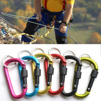 ตะขอเกี่ยวหัวเข็มขัด Carabiner เกลียวล็อครูปตัว D สำหรับตั้งแคมป์อลูมิเนียมกลางแจ้ง6ชิ้น