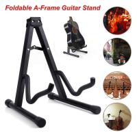 ที่วางกีต้าร์ ทรง A Guitar Stand ขาตั้งกีตาร์ (สีดำ) (PL105)