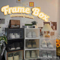 กล่องใส่รองเท้า รุ่นขายดี ONLY FRAME BOXES ฝาหน้า ฝาหลัง กล่องเก็บรองเท้า ขนาดใหญ่ รุ่นแนะนำ