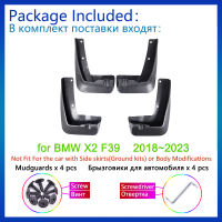 สำหรับ BMW X2 F39 2018 2019 2020 2021 2022 2023บังโคลนกระแทกป้องกันสาด Upguards M Udflap ด้านหน้าล้อหลัง4ชิ้นอุปกรณ์เสริม