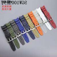 Alternative K Seagull Mountaineering Strap 3157 SGW-100-1V 3166 SGW-200 Sports Silicone Bracelet