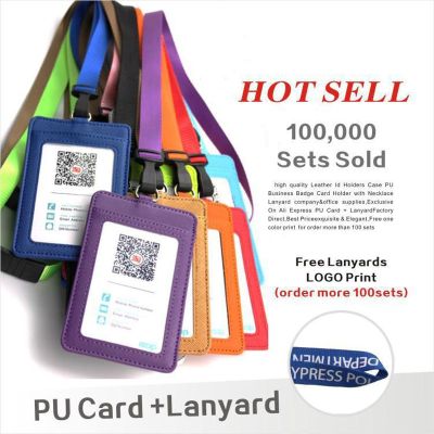 【CW】❡﹍✑  Leather  Id Holders Business Badge Card Holder with Necklace Lanyard Customize Print School Office Supplies