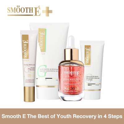 Smooth E The Best of Youth Recovery in 4 Steps เซตคืนความอ่อนเยาว์ให้กับผิว บำรุงผิว ผิวสว่างใส ลดริ้วรอย อ่อนเยาว์