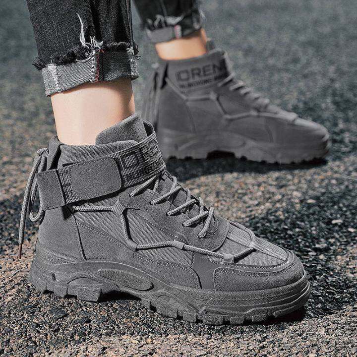 Cool on sale work shoes