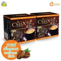 CMax Coffee กาแฟ ซีแม็กซ์ [2 กล่อง] กาแฟสำเร็จรูป ผสมถั่งเช่าและโสมเกาหลี