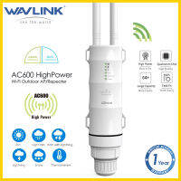 WAVLINK AC600 7dBi ไฮพาวเวอร์กลางแจ้งรอบทิศทางจุดเชื่อมต่อ /Cpe/ ทวนสัญญาณ/WISP 2.4GHz 150Mbps + 5GHz 433Mbps,โมเดล PoE พาสซีฟ