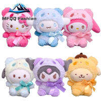 MFQQ การ์ตูนตุ๊กตาน่ารัก MFQQ แพนด้าแปลงร่าง Kuromi Melody Cinnamoroll จี้ตุ๊กตายัดนุ่น