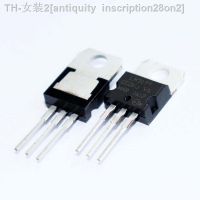 【CW】๑✔♗  LM317T  LM317 TO-220 shipping 10pcs/lot