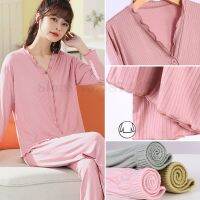 【jw】ↂ❆  Womens V-neck Wavy Modal Long-sleeved Cardigan Trousers Two-piece Sleepwear