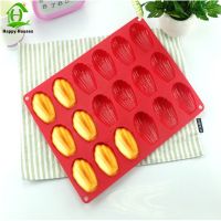 Happy Houses 20 Holes Madeleine Shell Cake Mold Cupcake Chocolate Cookie Baking Pan Tray Kitchen Cake Mould Microwave Safe