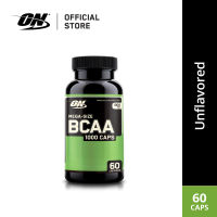 Optimum Nutrition BCAA 1000 Caps กรดอะมิโนเสริมสร้างกล้ามเนื้อ