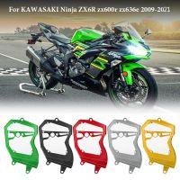 ☃สำหรับรถจักรยานยนต์ ZX-6R Kawasaki ห่วงโซ่เฟืองหน้าฝาครอบป้องกันปกป้องเครื่องยนต์ ZX6R 636 2009-2021 2020 2019 2018 2017 2016 15