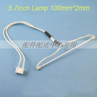 10 pcs x 5.7inch Backlight CCFL Lamp Bubble Tube w 4 pin Cable for Industrial Medical Small Screen LCD Panel 100mm*2mm