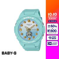 CASIO นาฬิกาข้อมือผู้หญิง BABY-G รุ่น BGA-320-3ADR วัสดุเรซิ่น สีเขียว