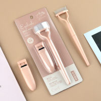 เครื่องมือแต่งหน้า Marian Eyelash Clamp Set Volume Coffee Long Set ที่ยึดขนตาเฉพาะที่ + หวีขนตา Combo