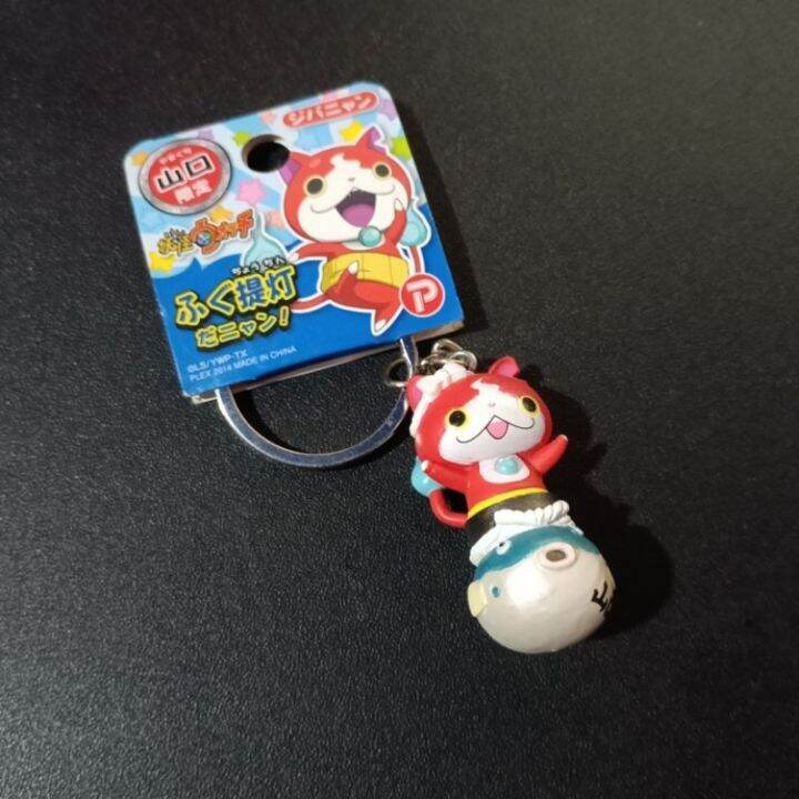 Bandai Yokai Watch Jibanyan Riding Pufferfish Vinyl Keychain Charm ...